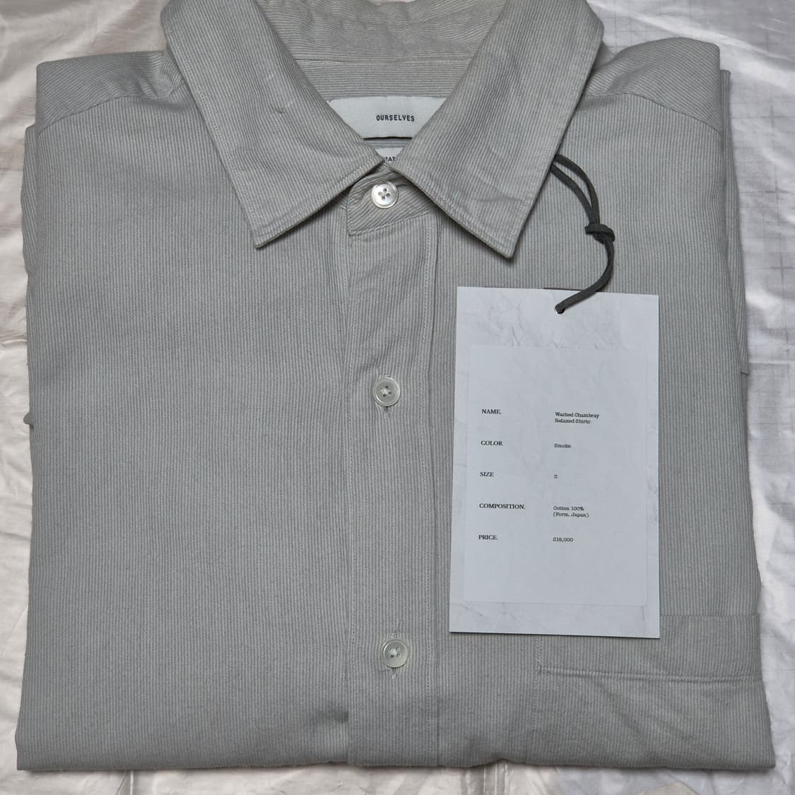 아월셀브스 샴브레이 릴렉스드 셔츠 스모크3 상품이미지2