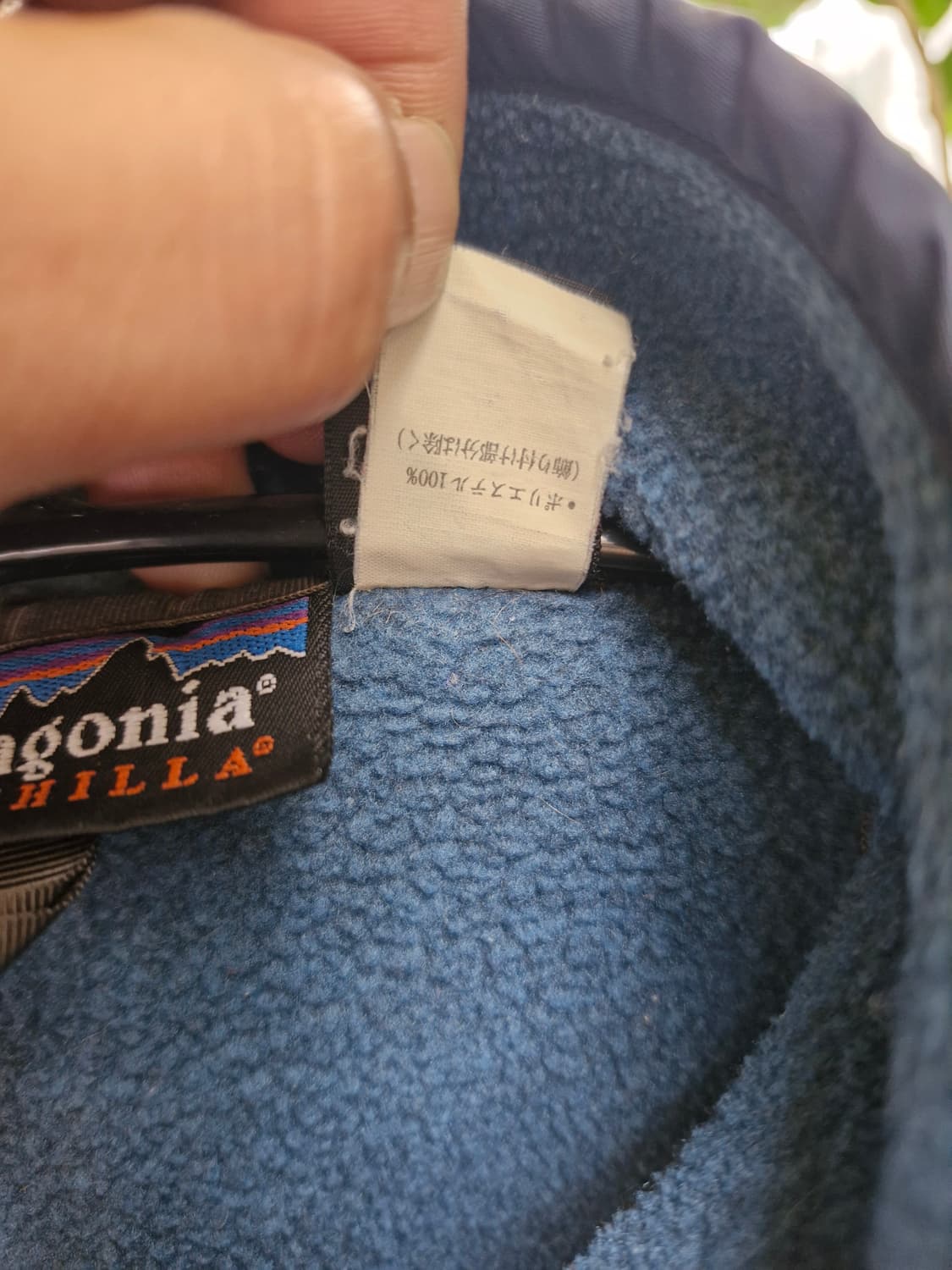 Z-89 파타고니아 신칠라 상품이미지7