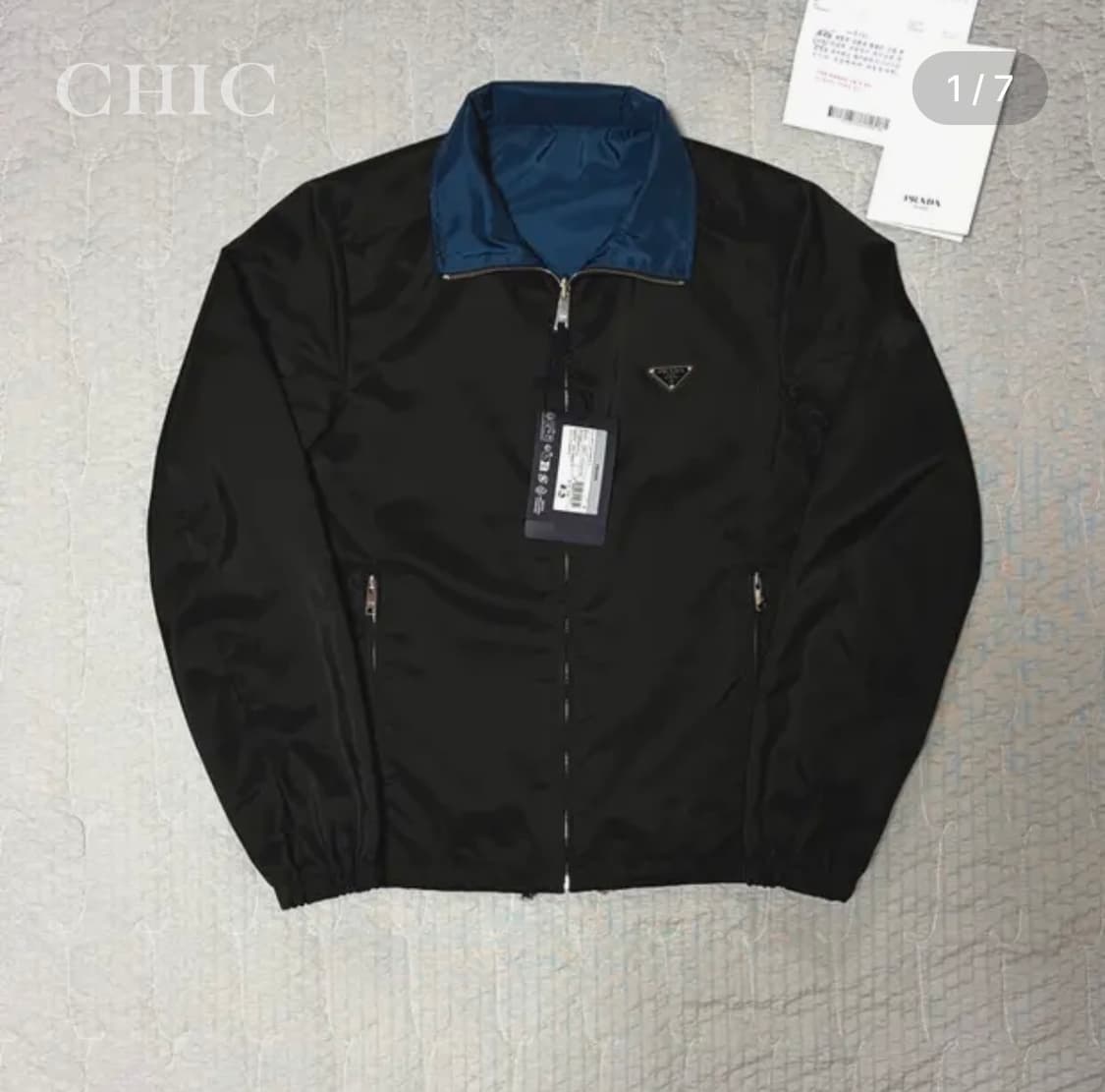 프라다 삼각로고 리버서블 바람막이48 상품이미지1