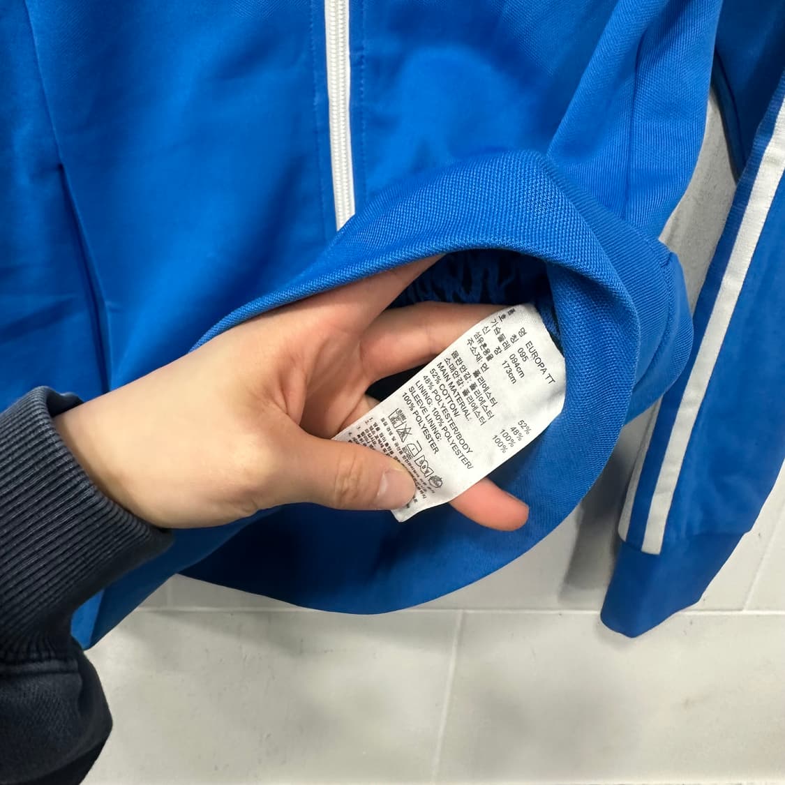 아디다스 유로파 져지 상품이미지4