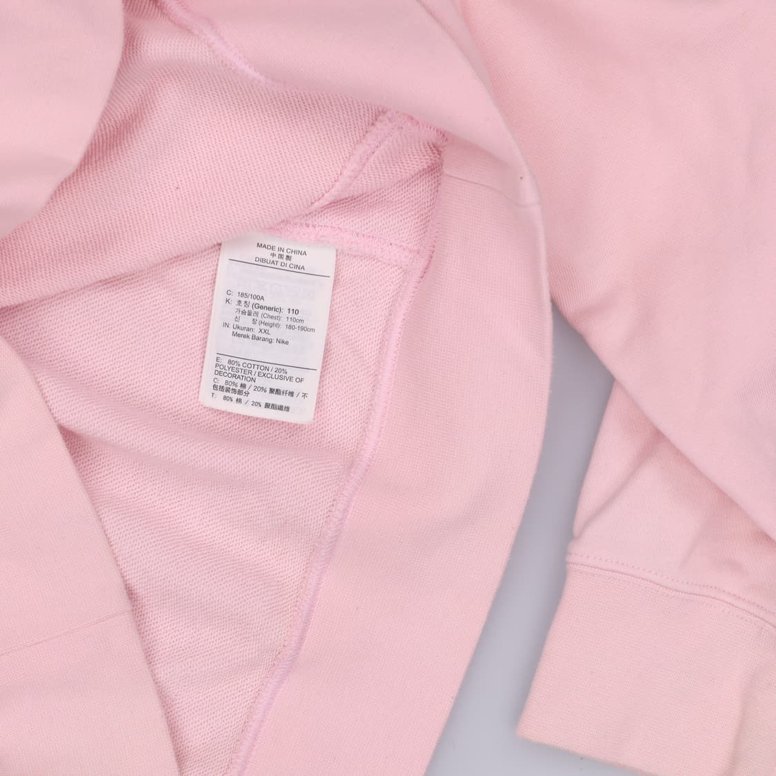 XXL 나이키 핑크 맨투맨 0424H1 상품이미지6
