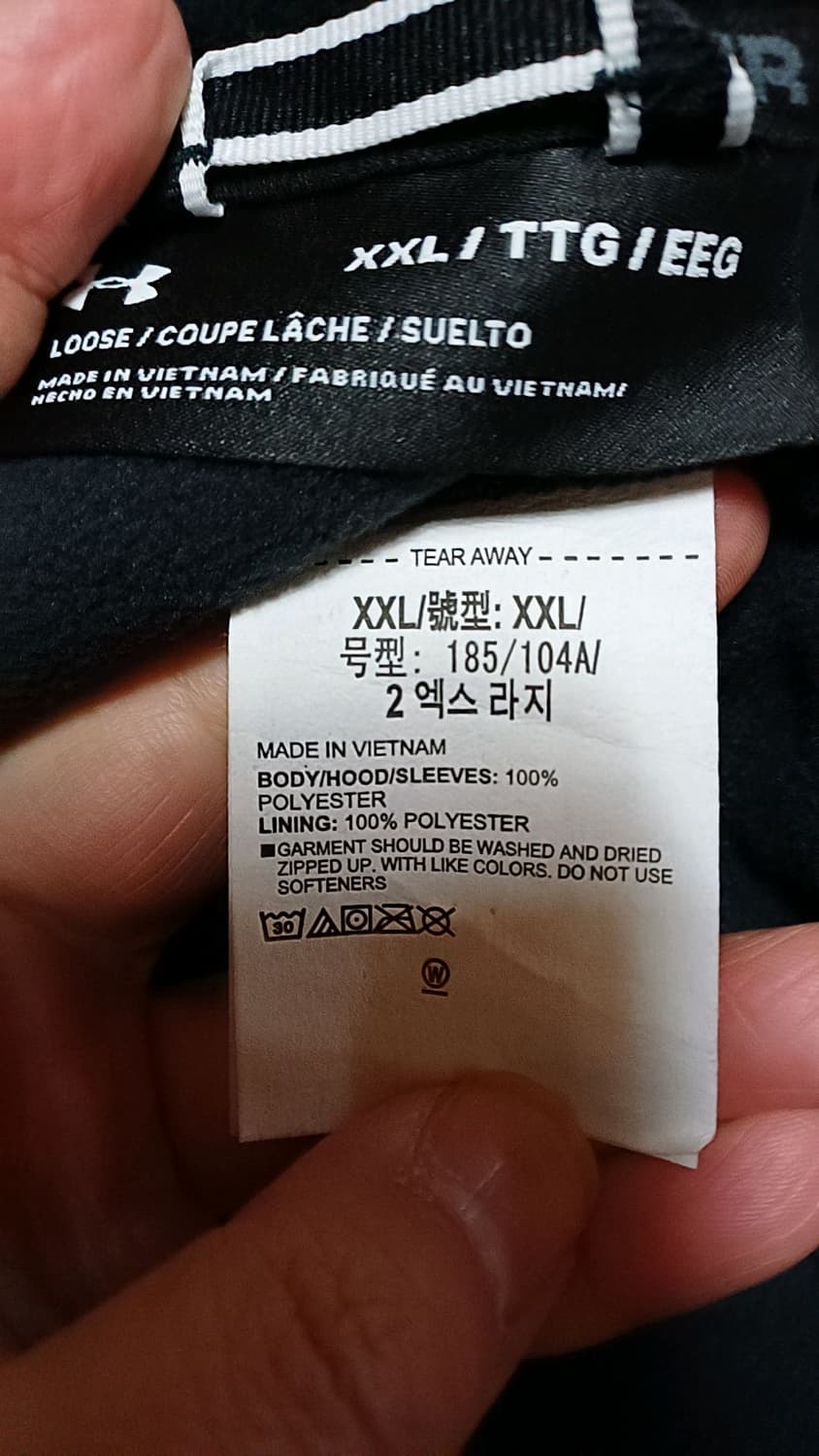 언더아머 오버핏기모집업 110 가슴63 기장73 상품이미지3