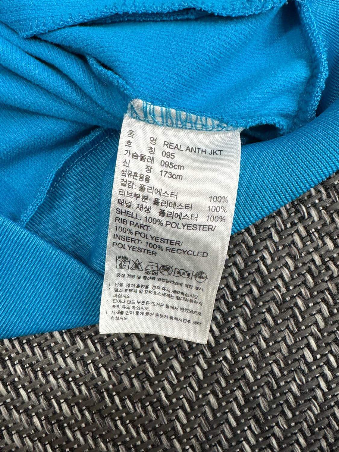 아디다스 레알마드리드 트랙 져지 상품이미지4