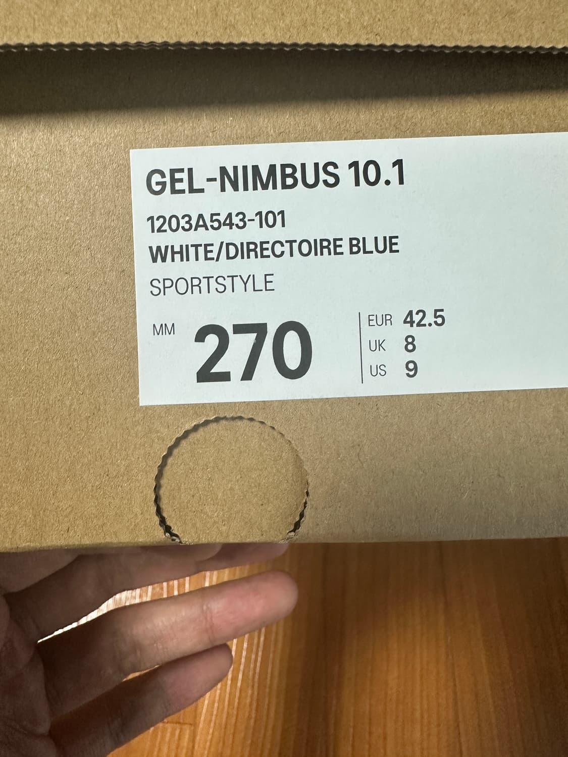아식스 젤 님버스 10.1 블루 270사이즈 팝니다. 상품이미지4