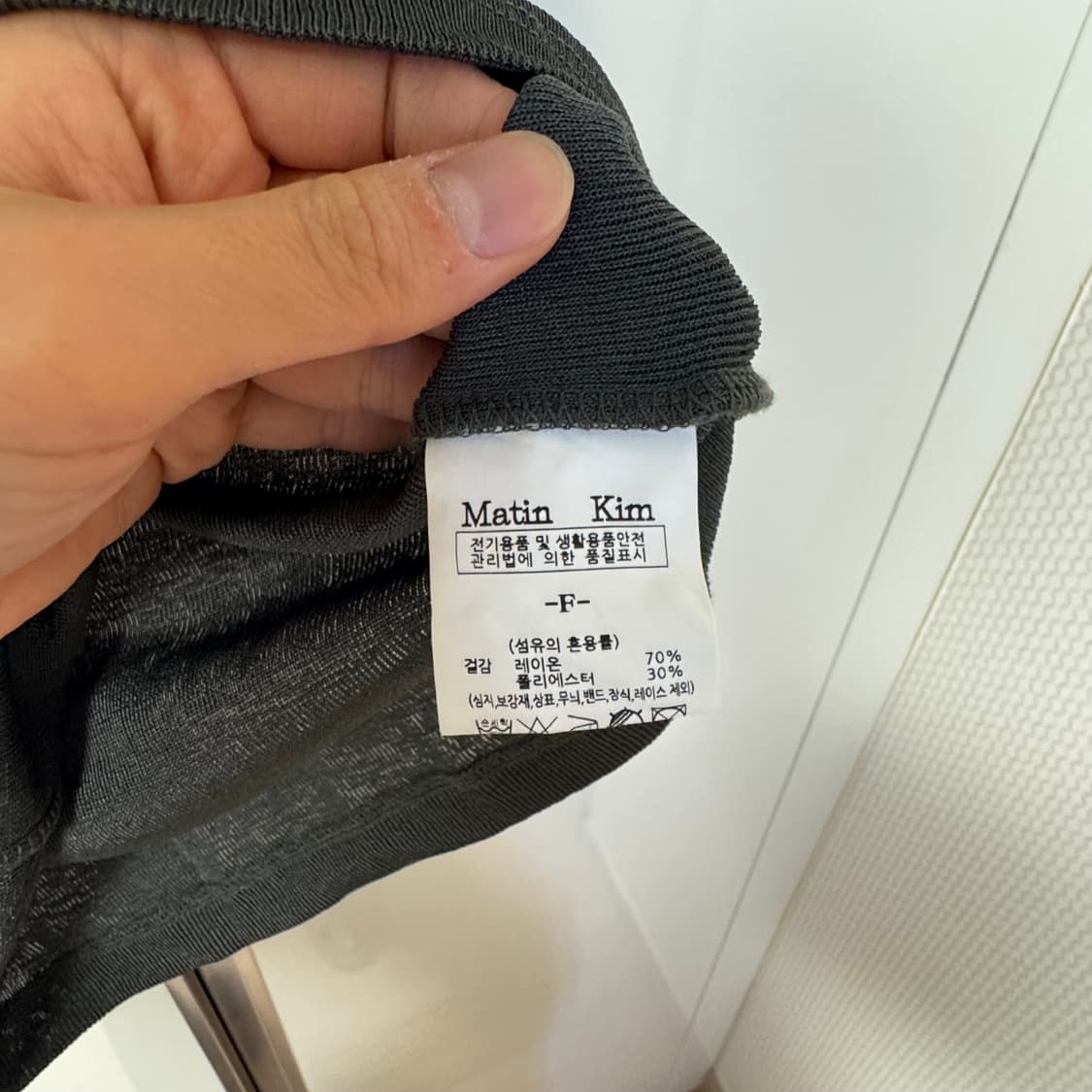 마뗑킴 반팔티셔츠 상품이미지4