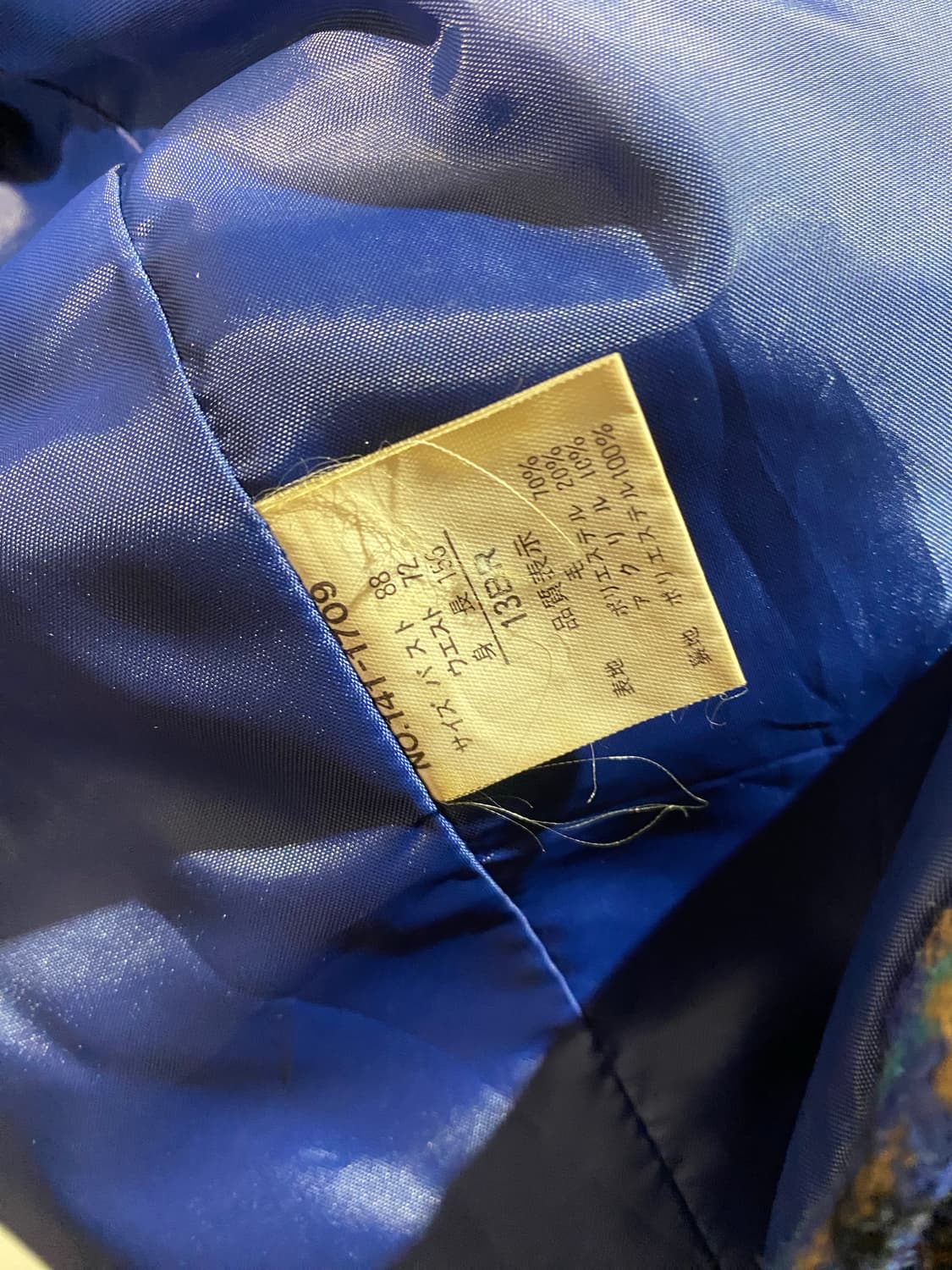 일본 빈티지 퍼플 자켓  상품이미지4