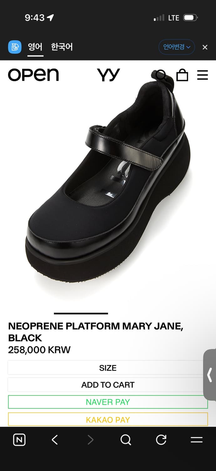 the open product mary jane 상품이미지2