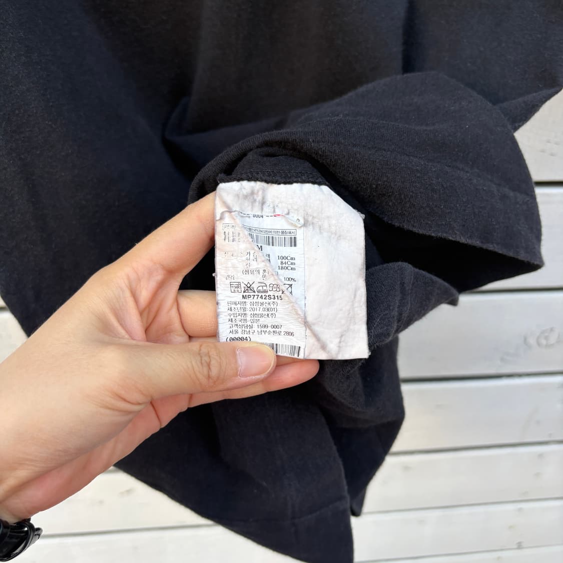 Comme des Garcons 꼼데가르송 반팔 티셔츠 상품이미지6