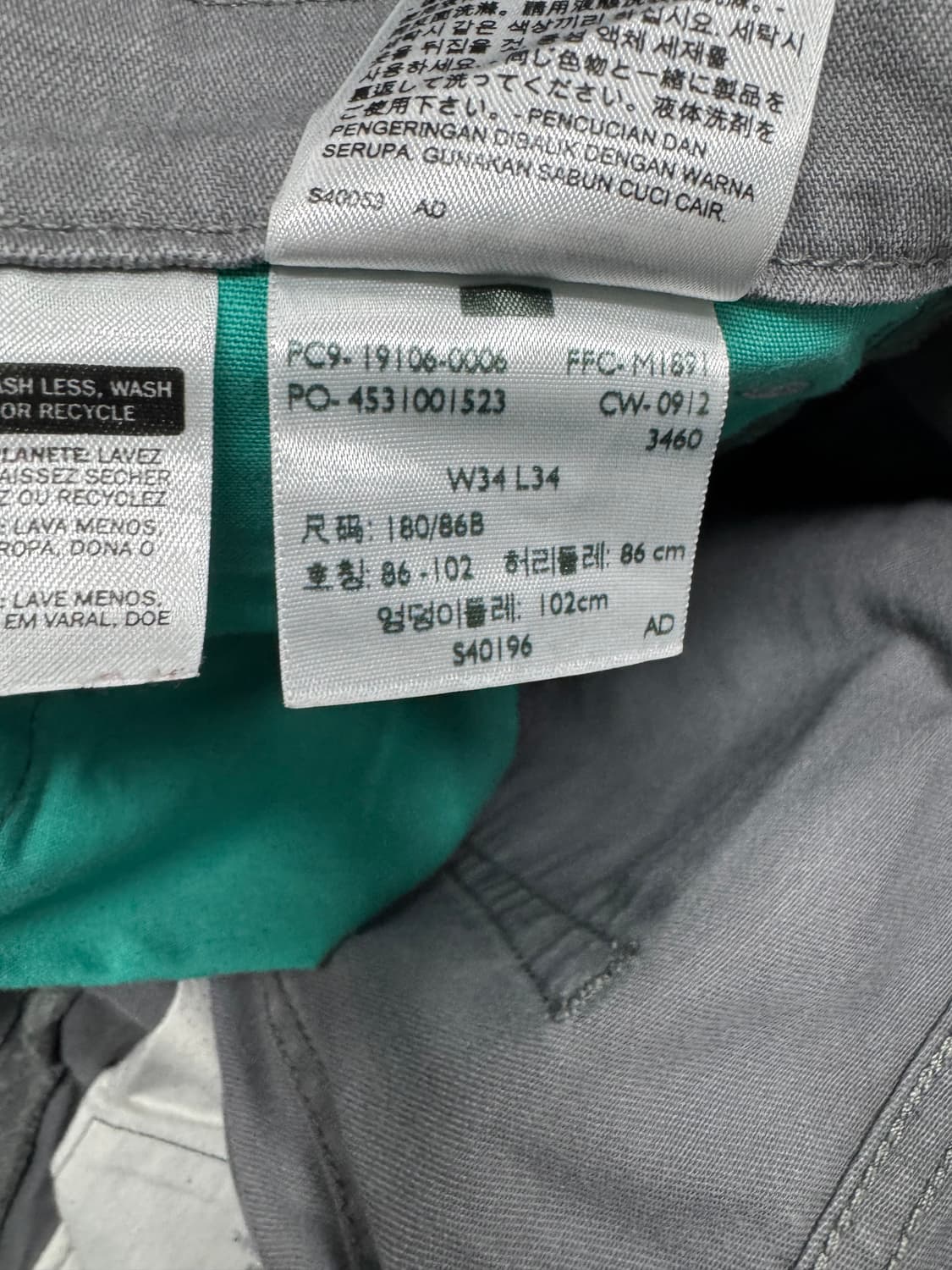 리바이스 505 상품이미지4