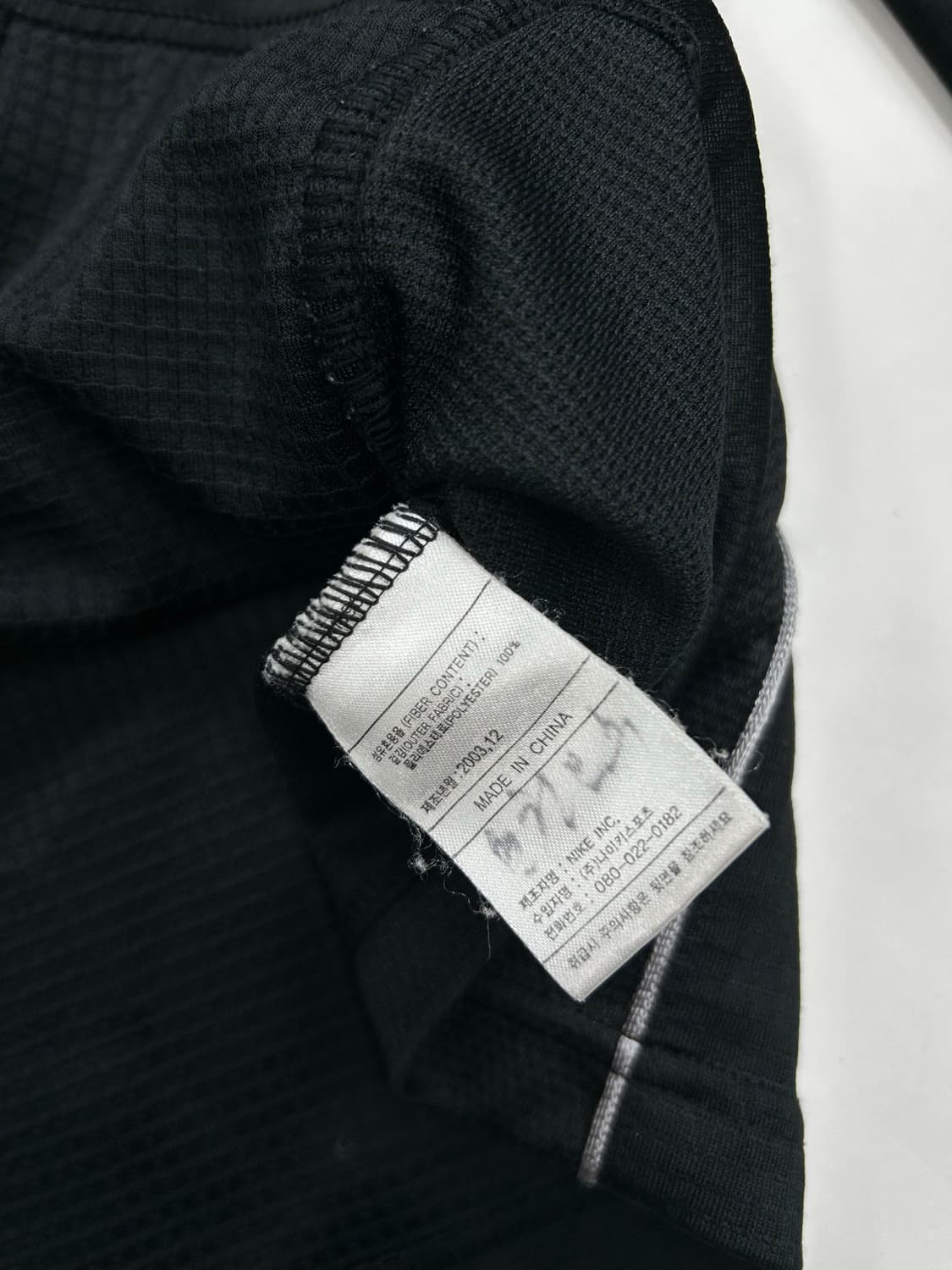 나이키 블랙 그레이 파이핑 트랙탑 져지 2XL 상품이미지7