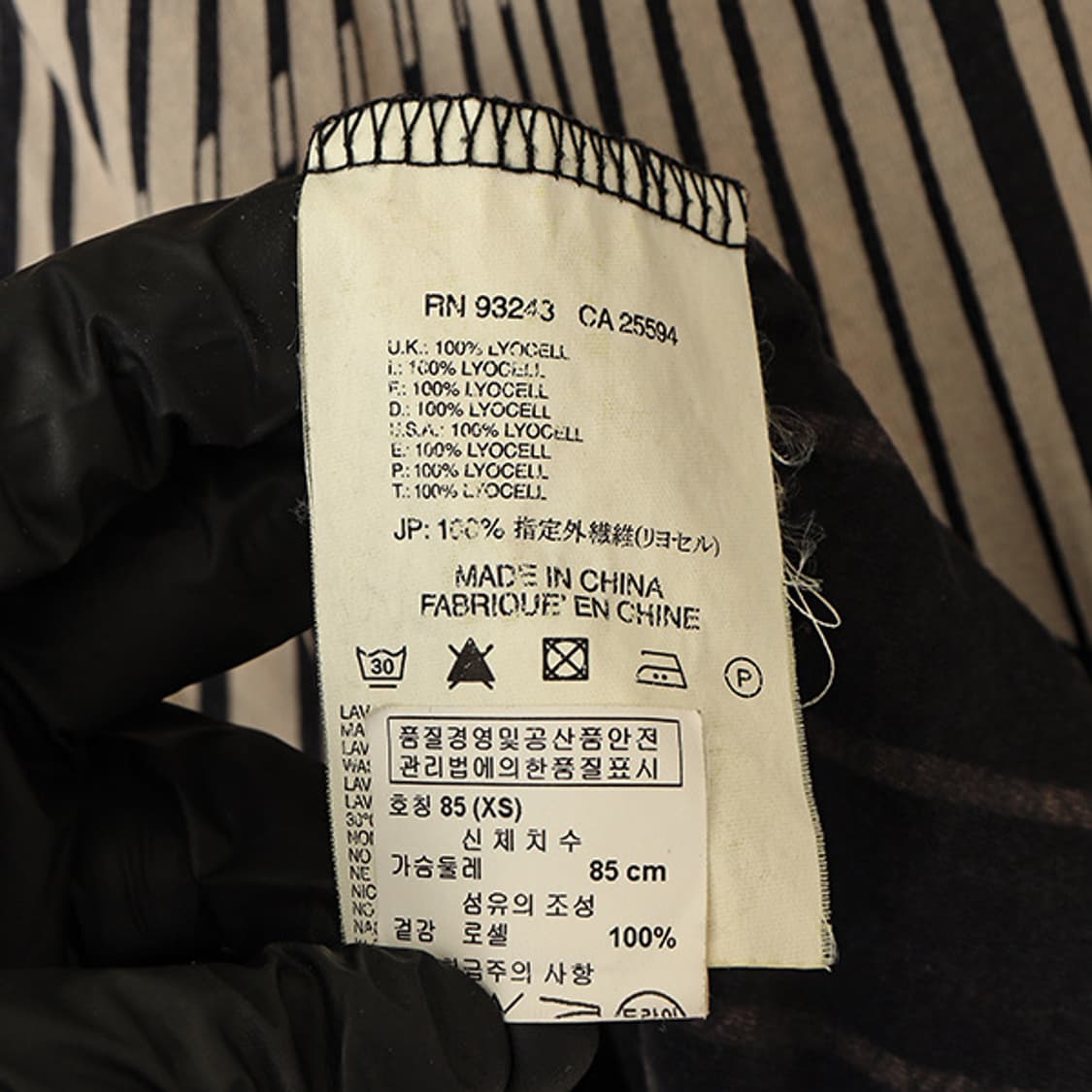 Diesel 패턴 원피스 (XS) 상품이미지7