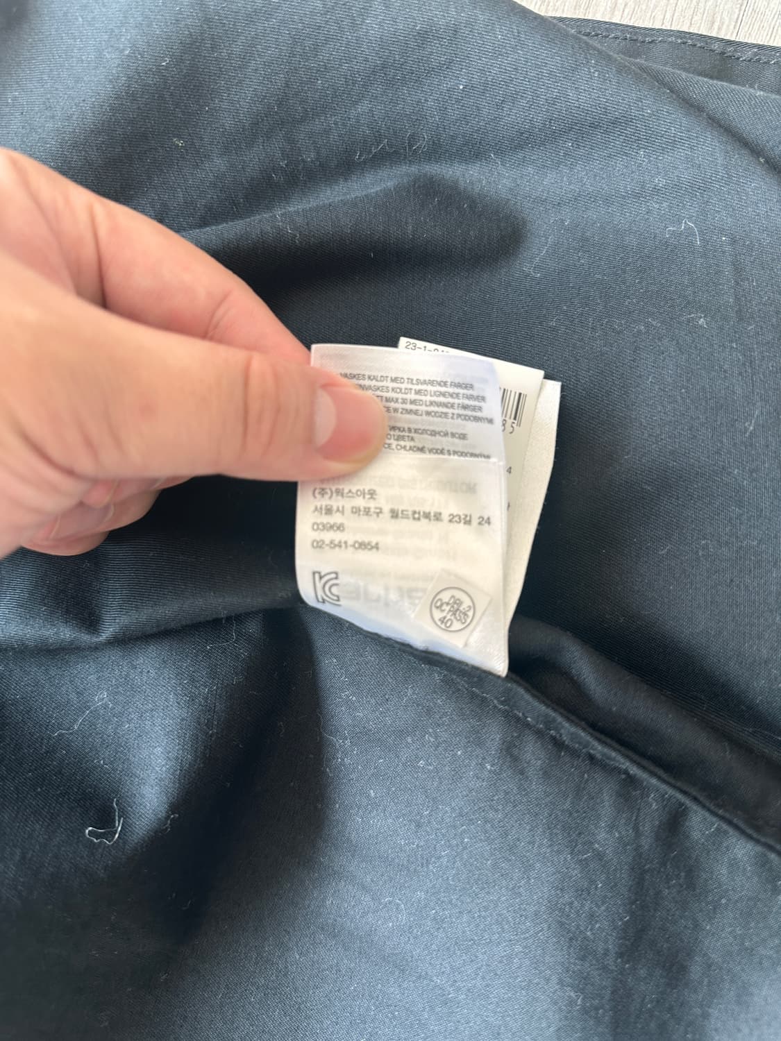 칼하트 WIP 블랙 셔츠 2xl 상품이미지4