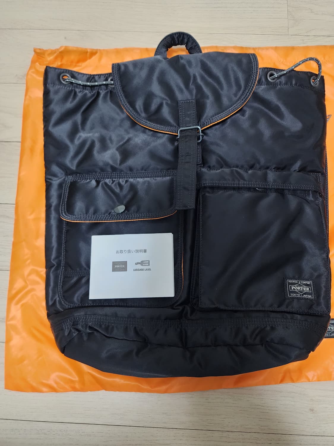 요시다포터 탱커 백팩 상품이미지1