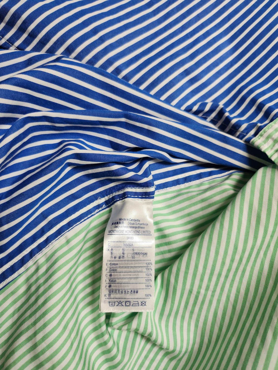 라코스테 스트라이프티셔츠 (S 상품이미지7