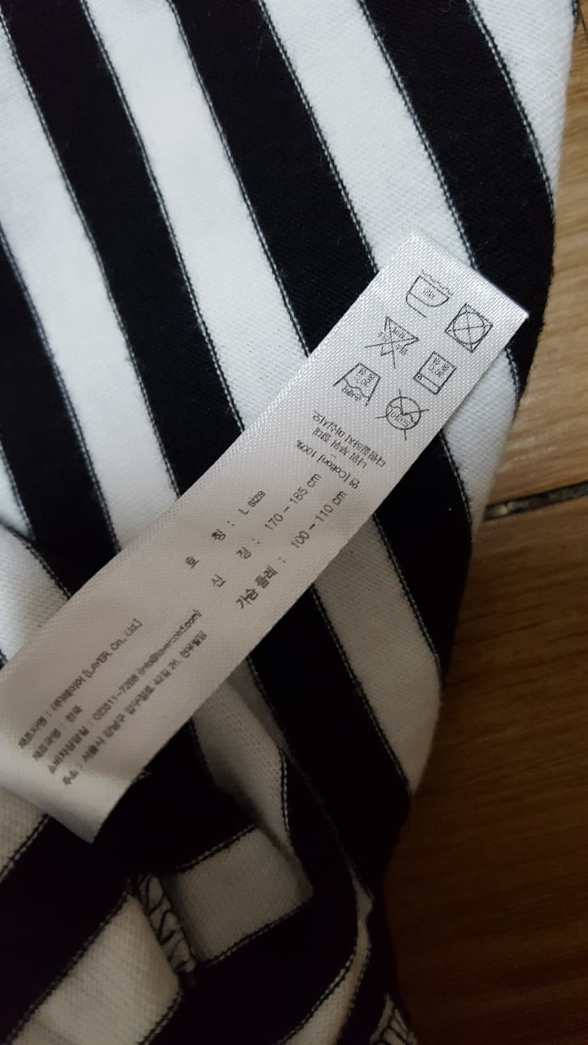 LMC 스트라이프 반팔 상품이미지2