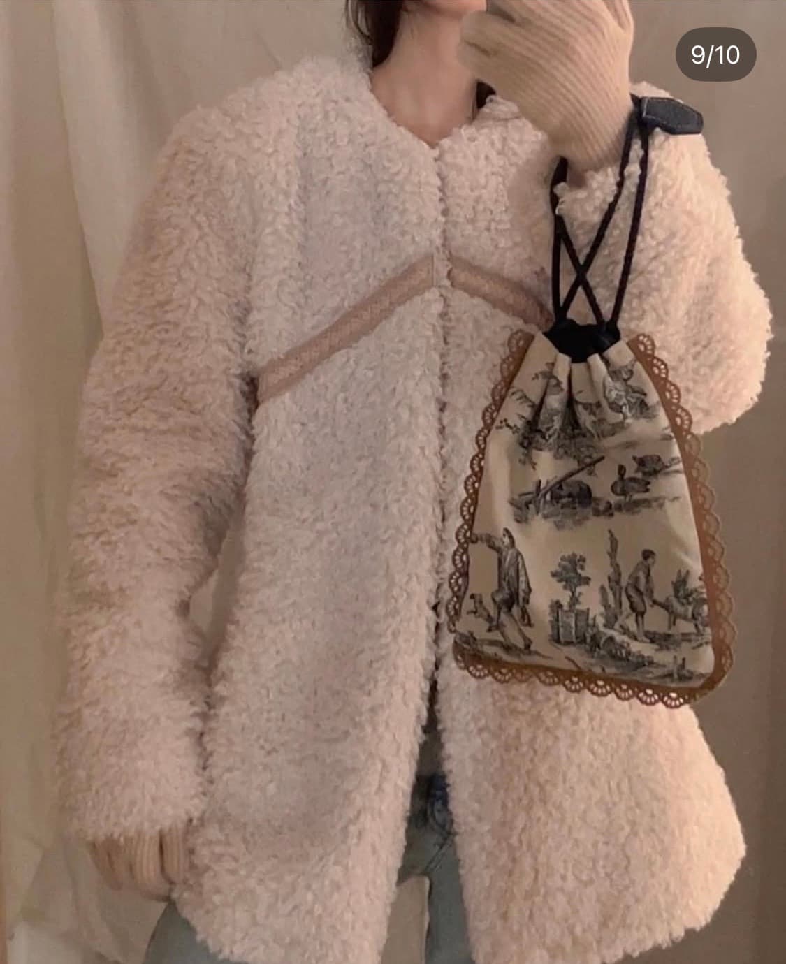 에뜨왈블뤼 퍼자켓 상품이미지3