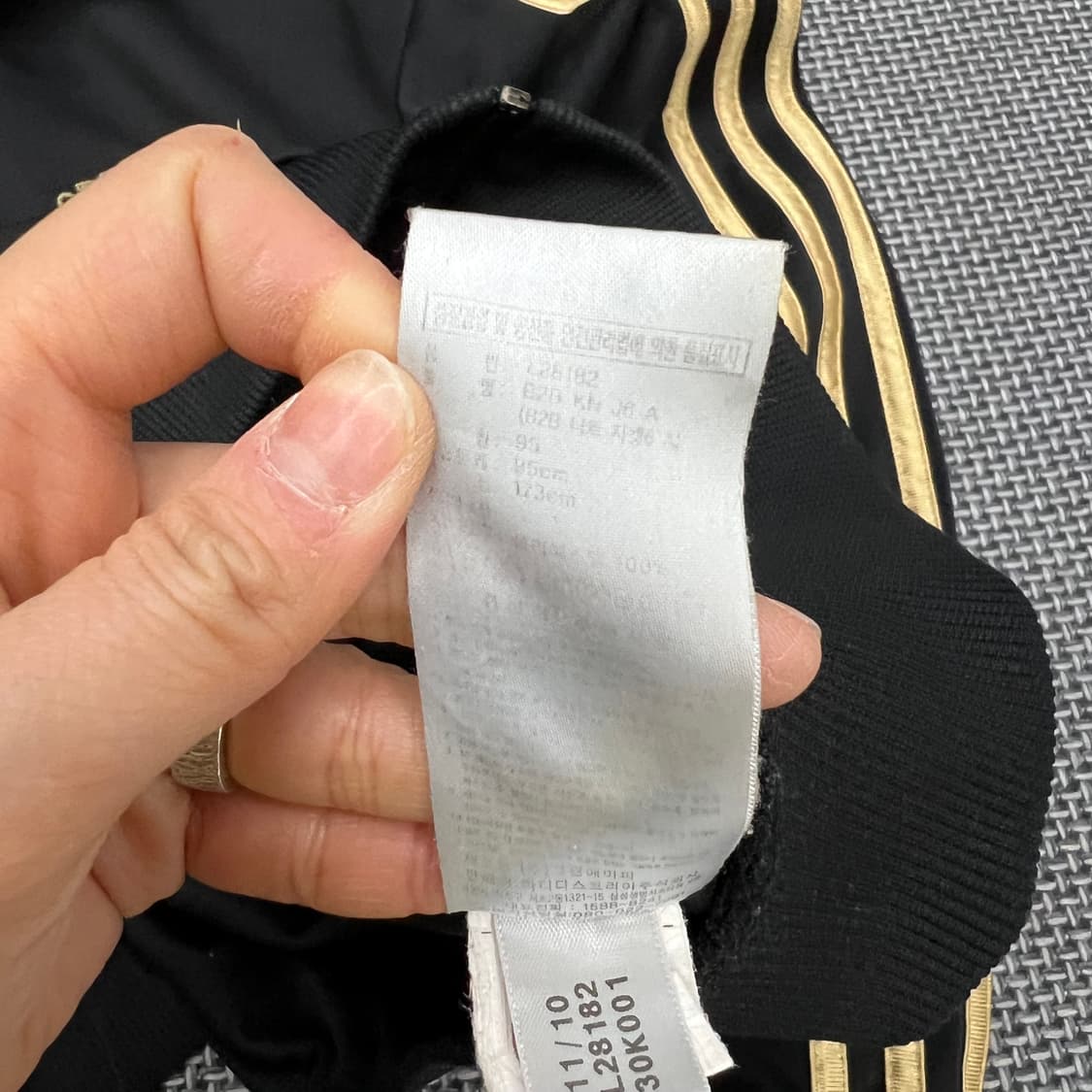 착샷O 아디다스 검골 백로고 져지 95 상품이미지3