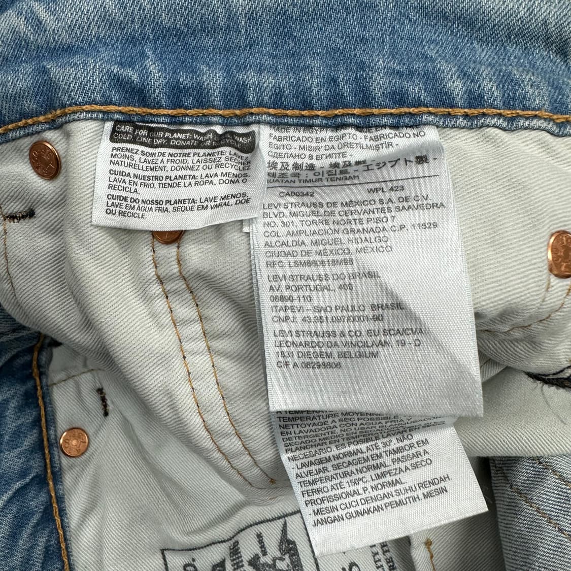 리바이스 505 데님팬츠 상품이미지5