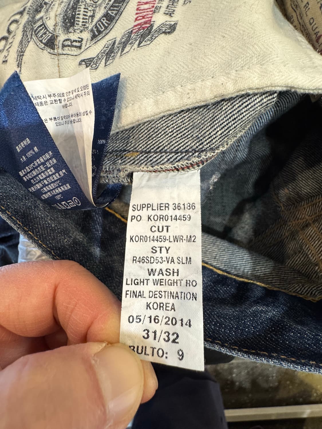 폴로 랄프로렌 데님 상품이미지9