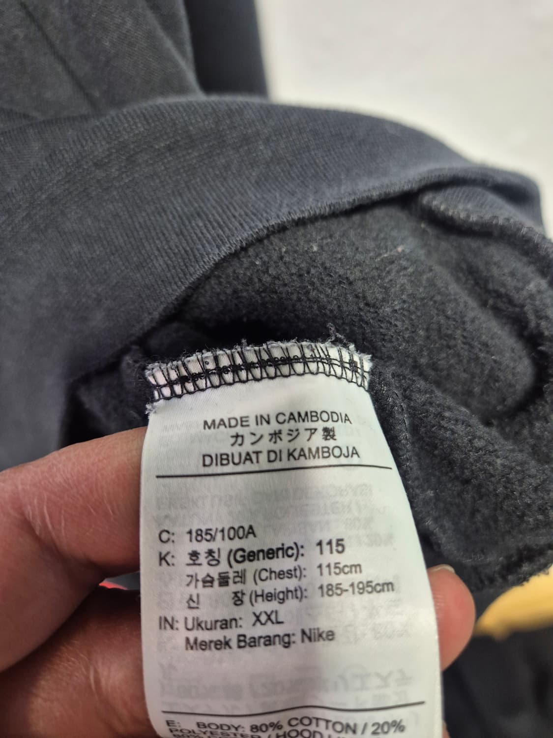 조던 파리 생제르맹 블랙 후드티 XXL사이즈(상태A급) 상품이미지7