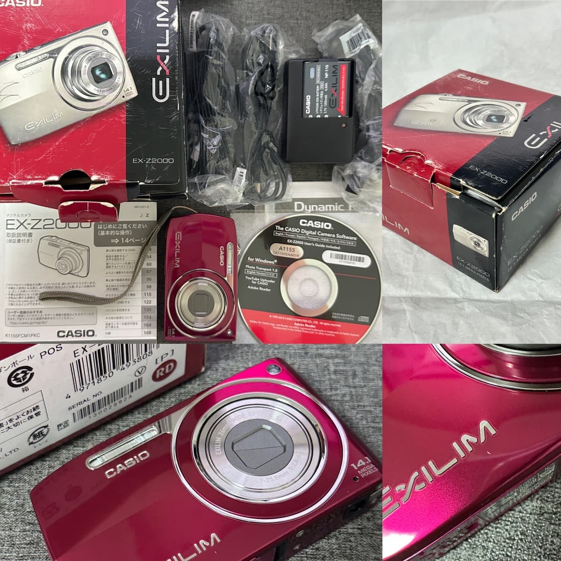 민트박스풀 조이픽🍒카시오 엑슬림 EX-Z2000 (z2300 상품이미지6