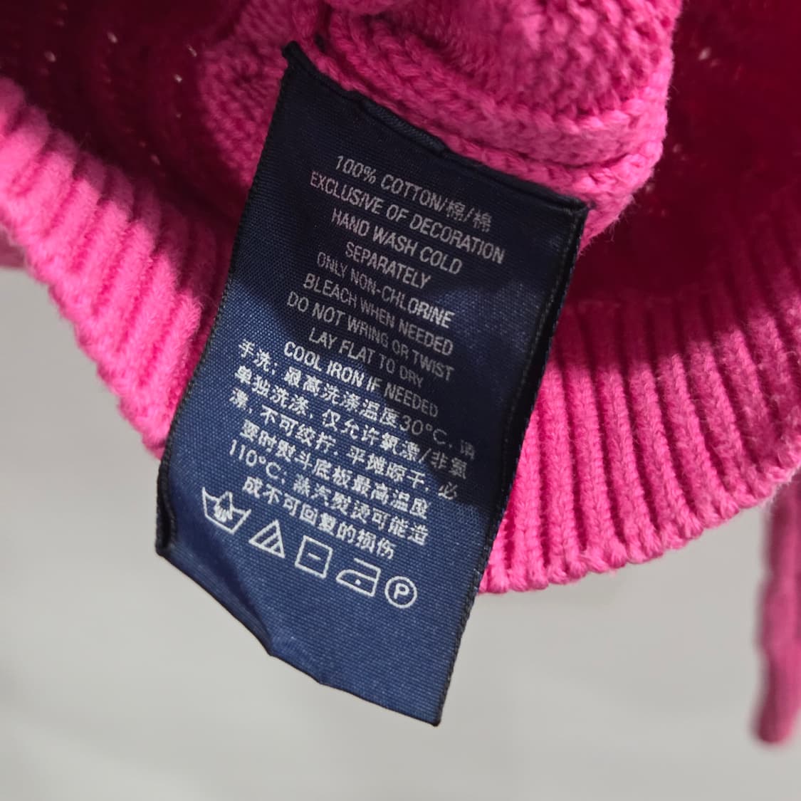 폴로랄프로렌 스포츠 우먼 케이블 니트 가디건 S 상품이미지4