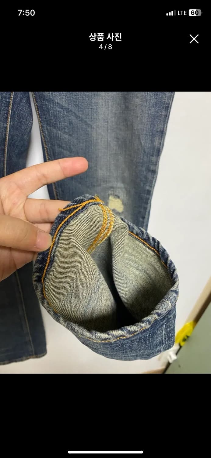 [NUDIE] 누디진 씬핀 ALLEN REPLICA 32/32 상품이미지4