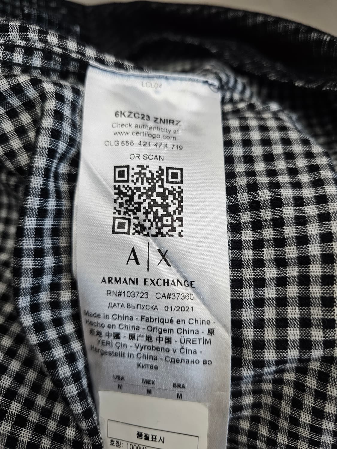 아르마니 익스체인지 긴팔 셔츠 상품이미지7