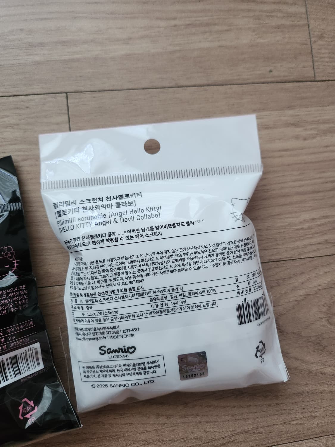 필리밀리 헬로키티 천사 악마 스크런치 상품이미지3