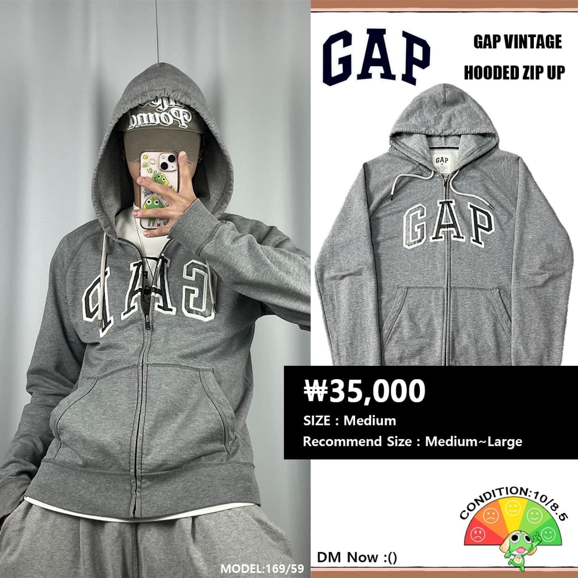 <갭 빅 로고 후드집업> No.1371 상품이미지1