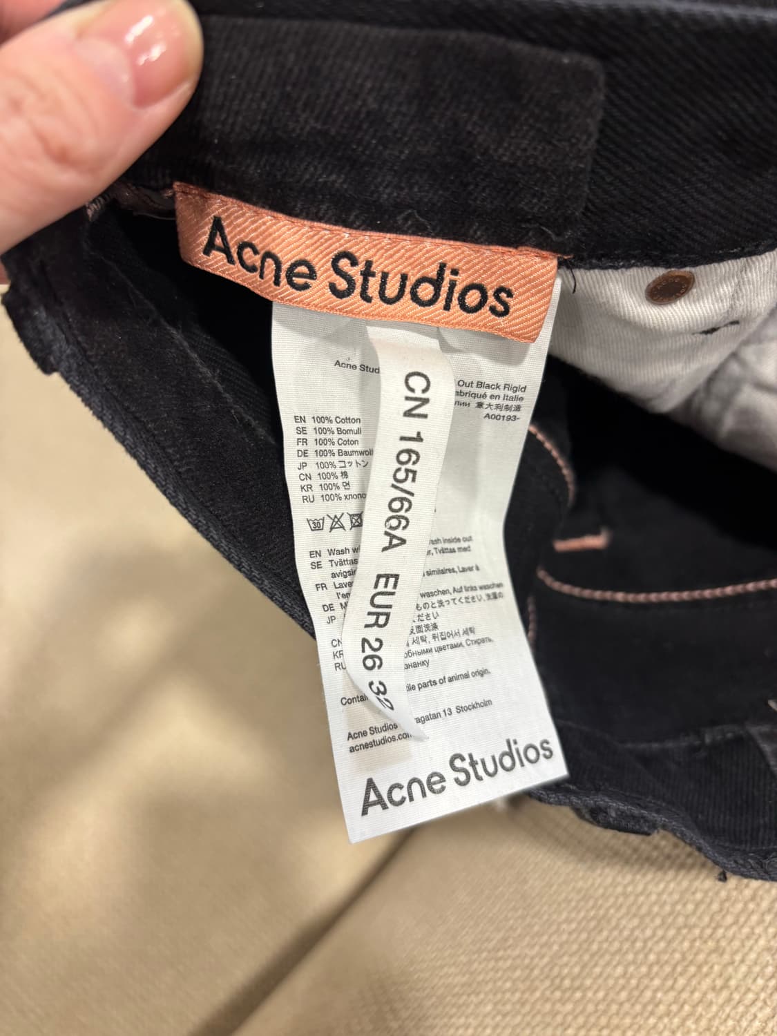 아크네스튜디오 블랙진 새제품 상품이미지6