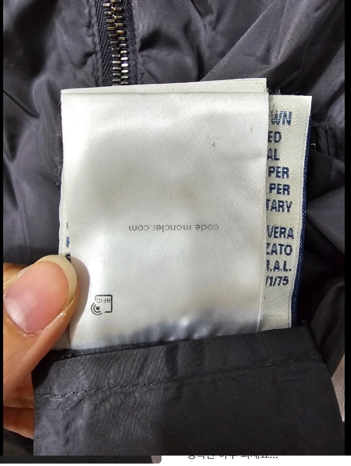 몽클레어 양면 여성 패딩 코트 ~55반 상품이미지10