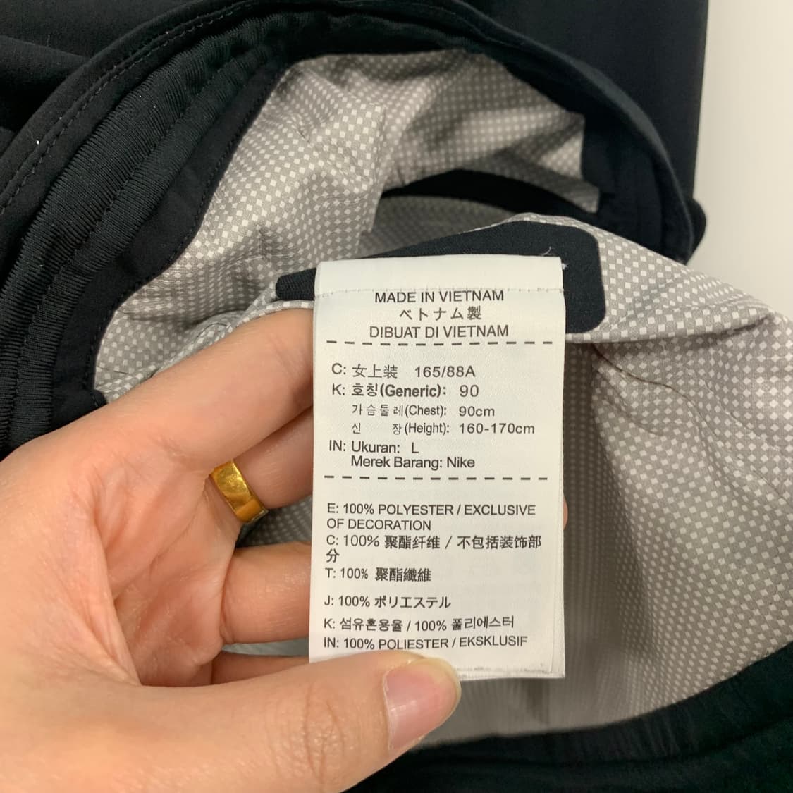 나이키 러닝 블랙 바람막이 자켓  상품이미지6