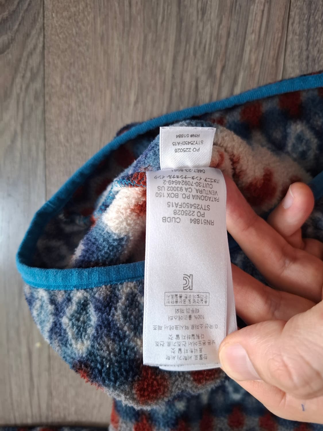 L 파타고니아 신칠라 아즈텍 패턴 플리스 풀오버 상품이미지6