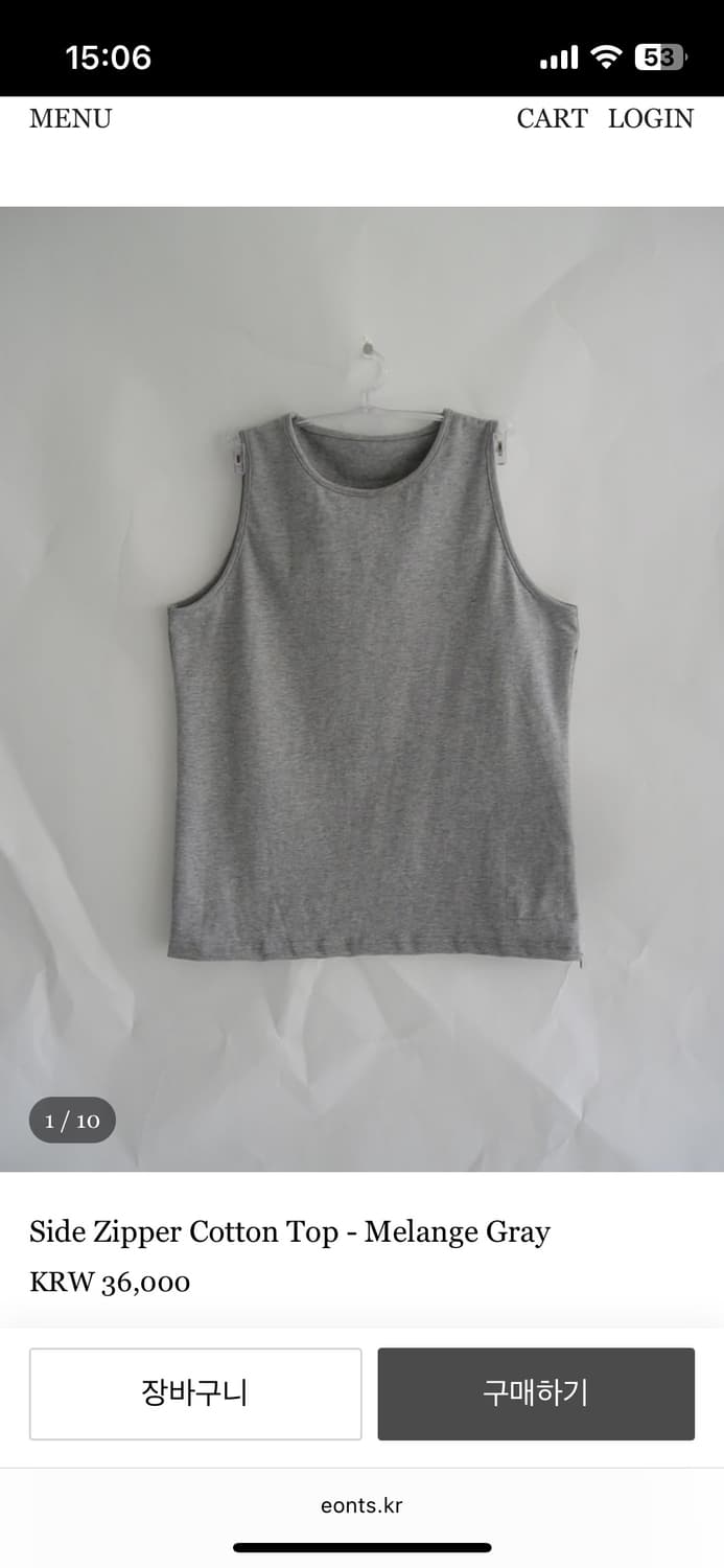에옹쓰 eonts 나시 슬리브리스 sidezippercottontop 상품이미지3