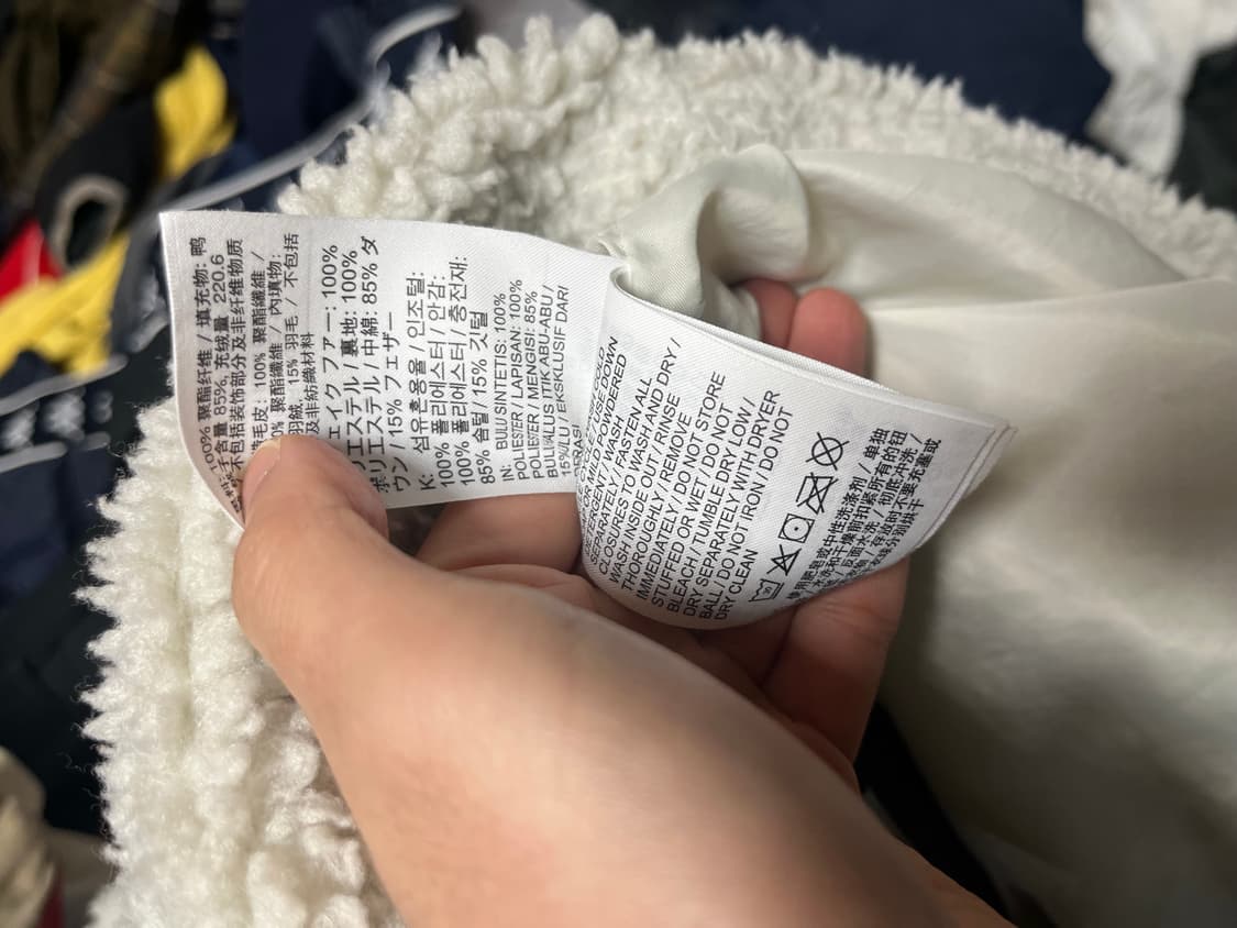 나이키 후리스 누빔 패딩점퍼 상품이미지4