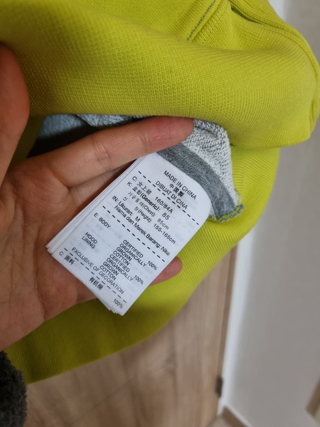 나이키 후드집업 상품이미지5