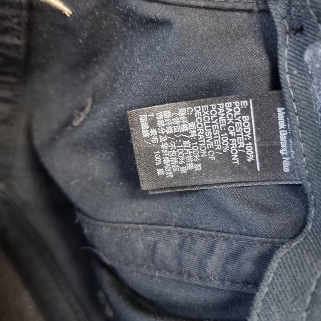 나이키 스우시 볼캡 블랙(f) 상품이미지3