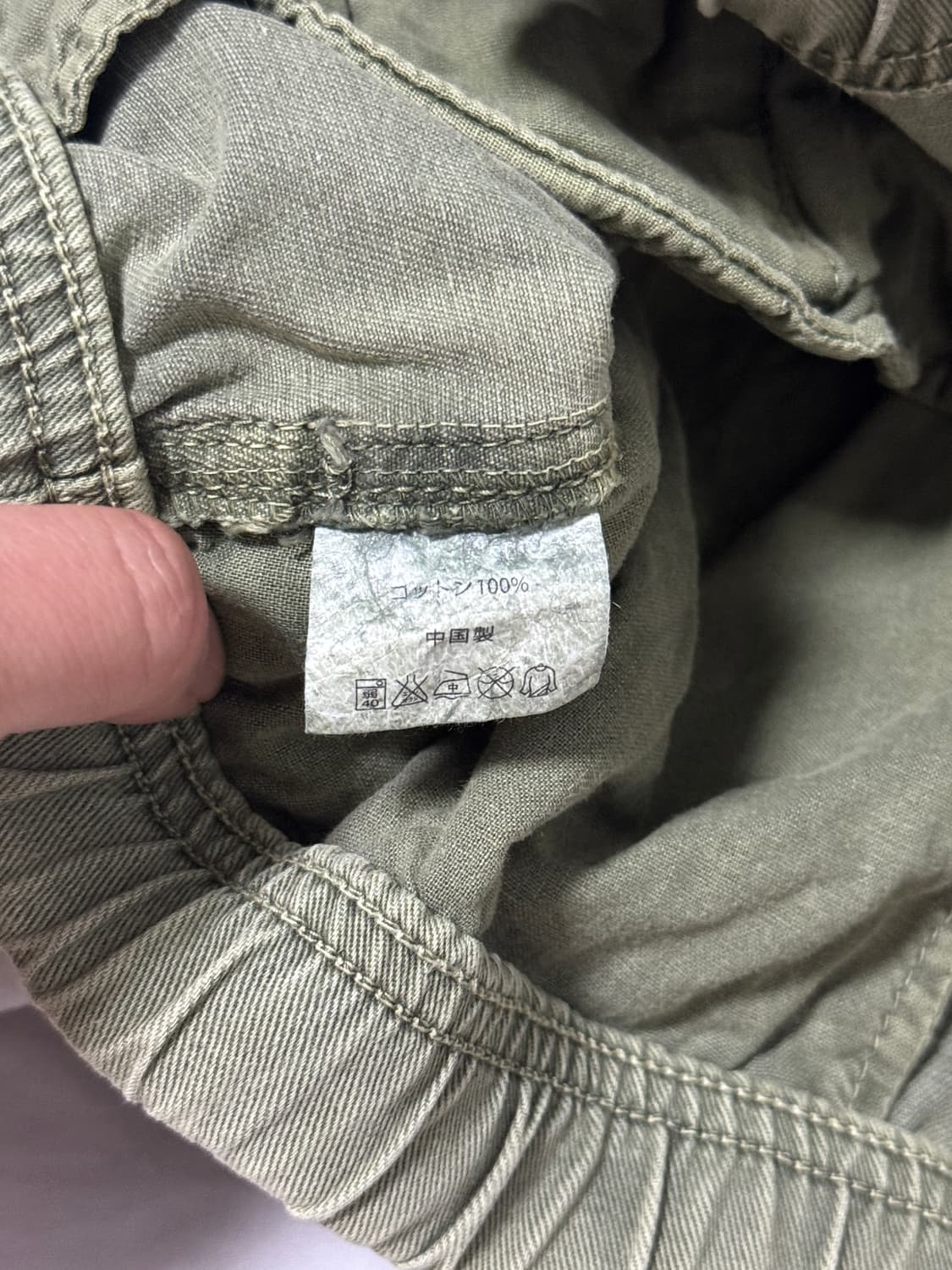 그라미치 쇼츠 상품이미지6