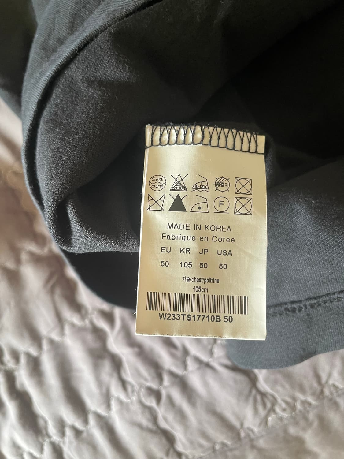 우영미 롱슬리브 50 상품이미지4