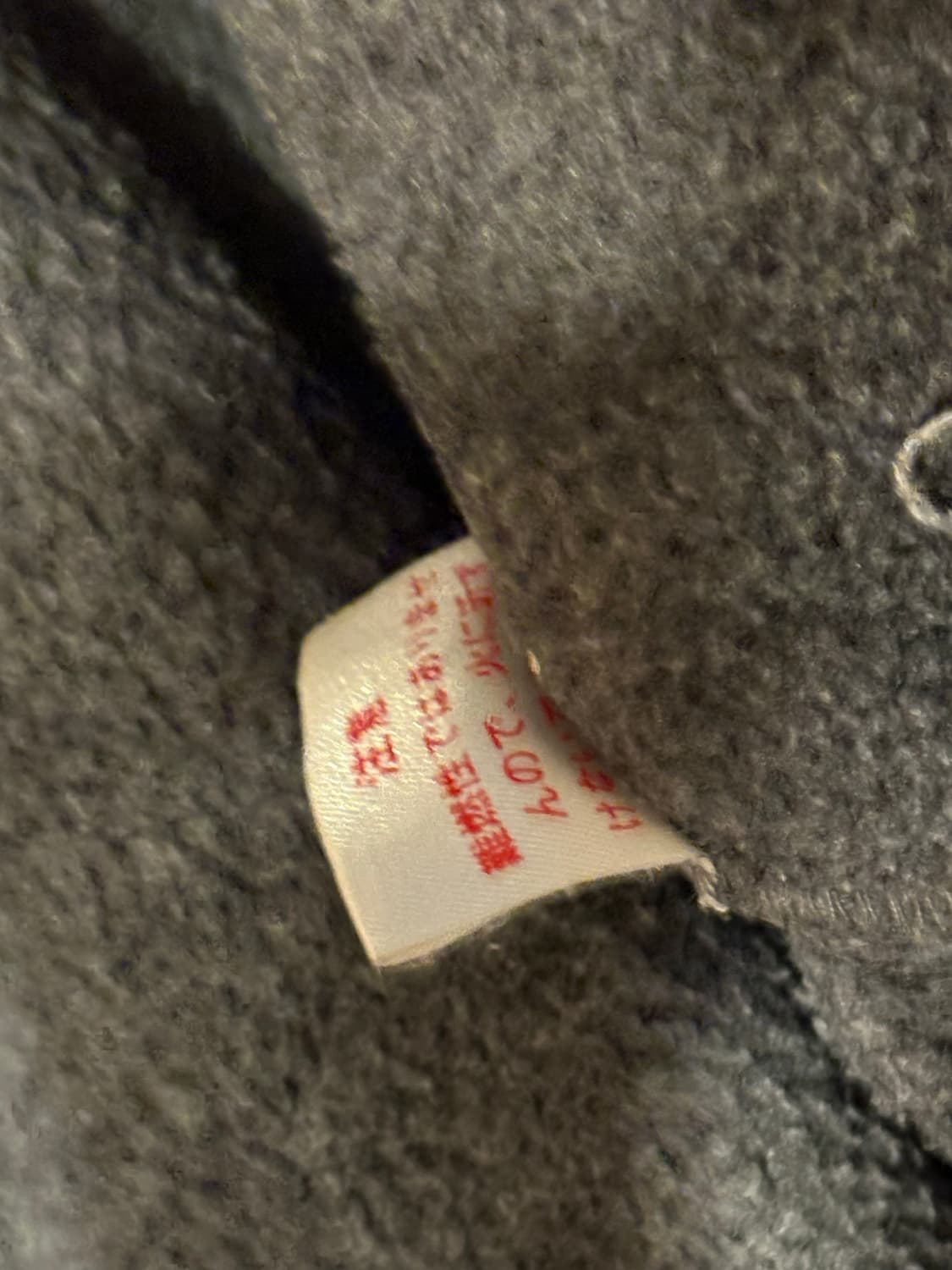 90s 미제 파타고니아 신칠라 풀 집업 자켓 상품이미지3