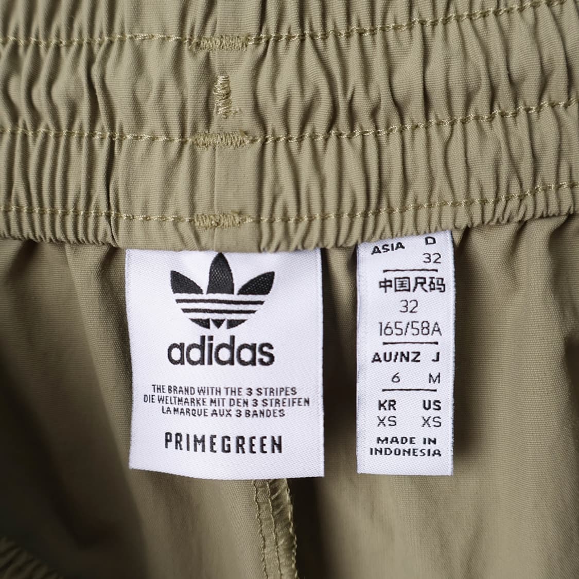 23/아디다스 락업 트랙팬츠 상품이미지7