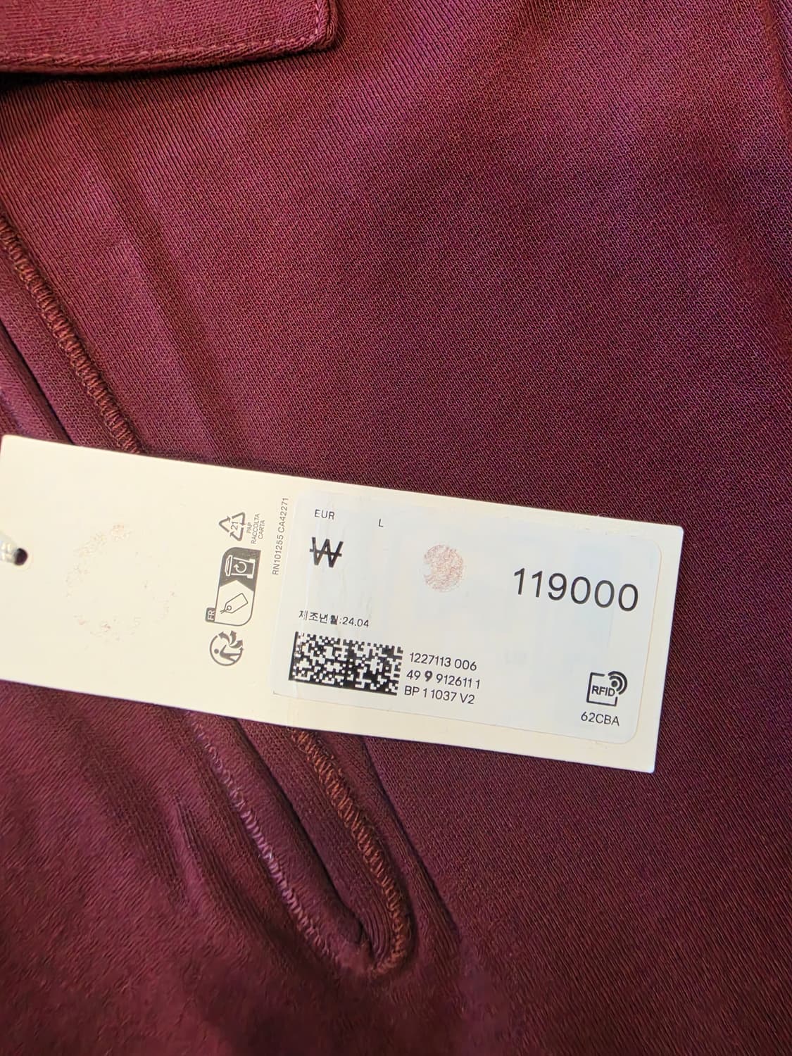 아르켓 하프집업 새상품 상품이미지2