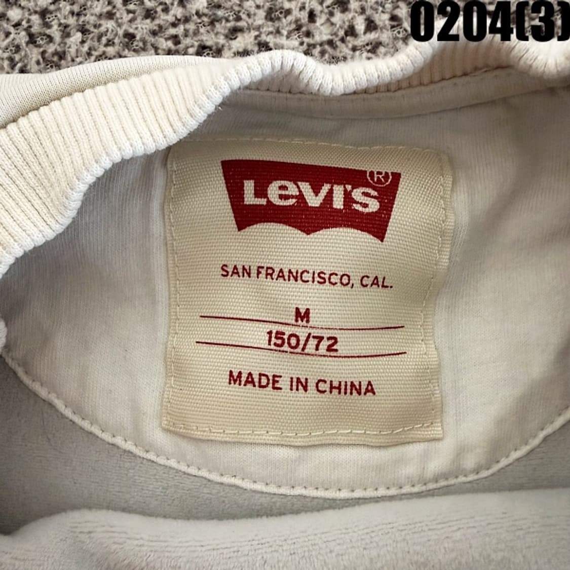 [M] 리바이스 키즈 여성 스트라이프 단가라 맨투맨 0204(3) 상품이미지4