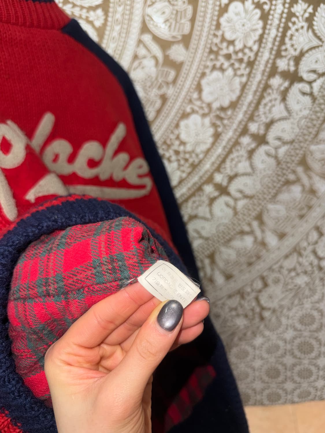 JORDACHE 죠다쉬 AMERICA 90‘s 성조기 니트 바시티 자켓  상품이미지7