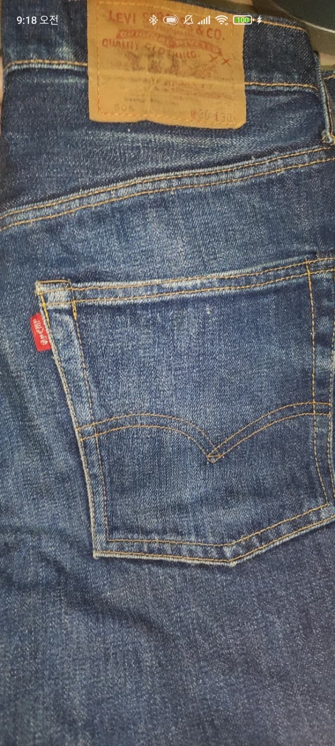 60s 리바이스 505 빅E 논셀비지 30사이즈 상품이미지6