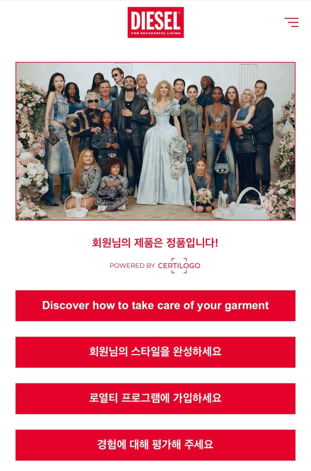 디젤 J-글로리-NWS 자켓(XL) 판매합니다 상품이미지3