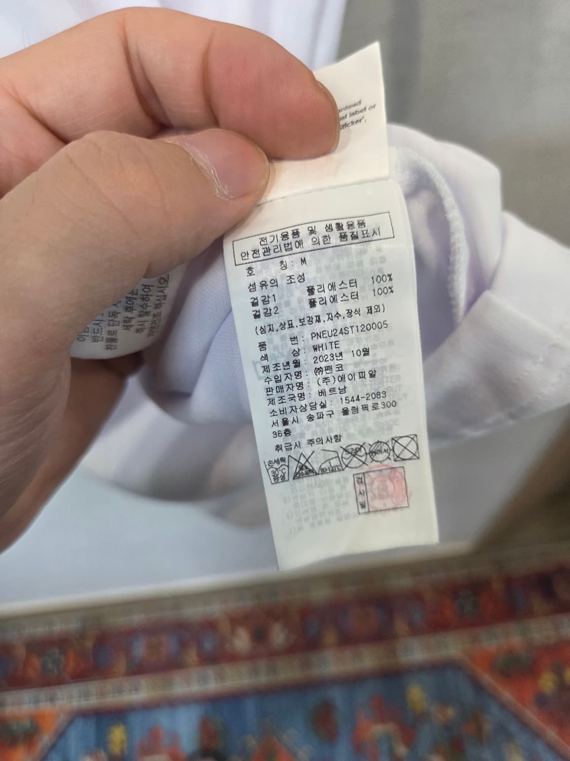 널디 스포티 져지 반팔 m 상품이미지5