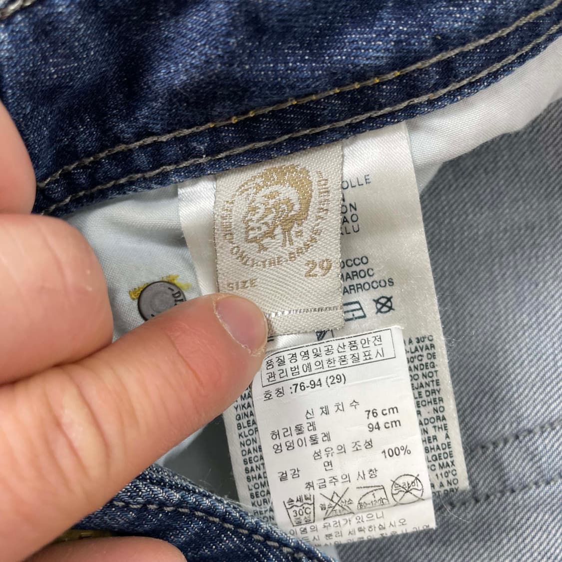 디젤 스키니 데님 팬츠 상품이미지9