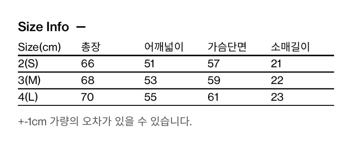 [3] 해칭룸 VTG 고스트 반팔티 퍼플차콜 상품이미지5